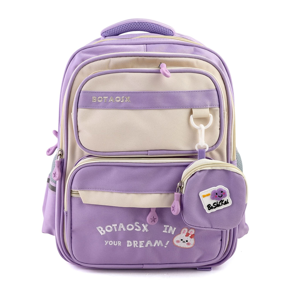 Kids School Backpack 16" - Purple, School Bags, Chase Value, Chase Value
