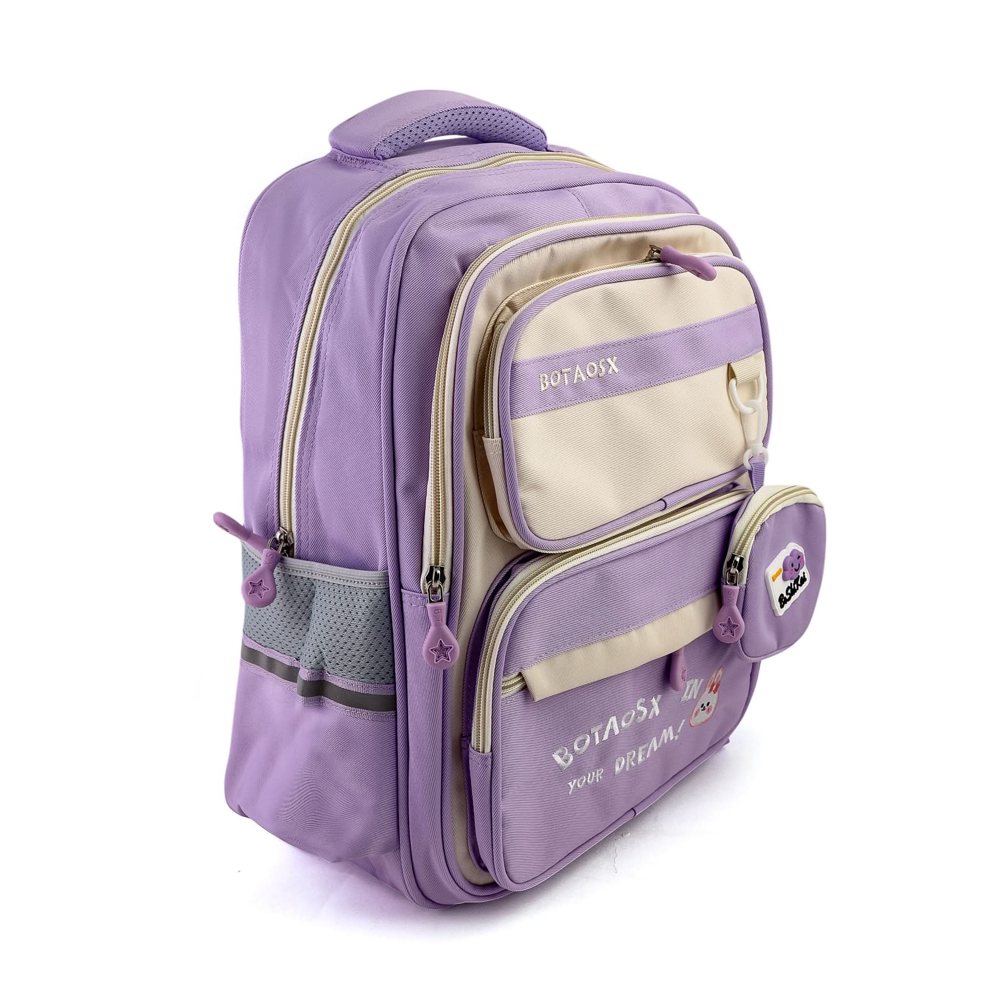 Kids School Backpack 16" - Purple, School Bags, Chase Value, Chase Value
