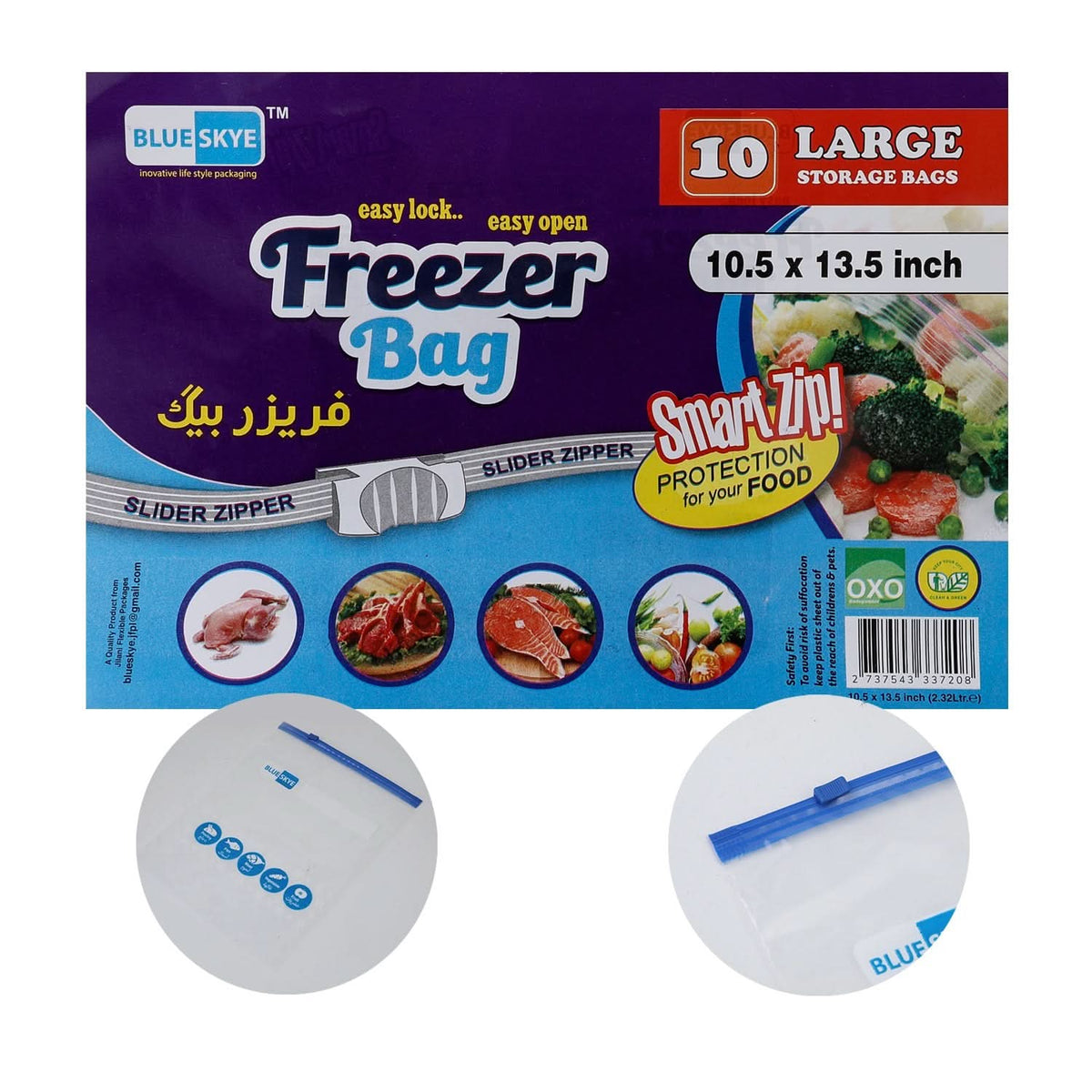 Zip Lock Pouch  - White, Kitchen Tools, Chase Value, Chase Value