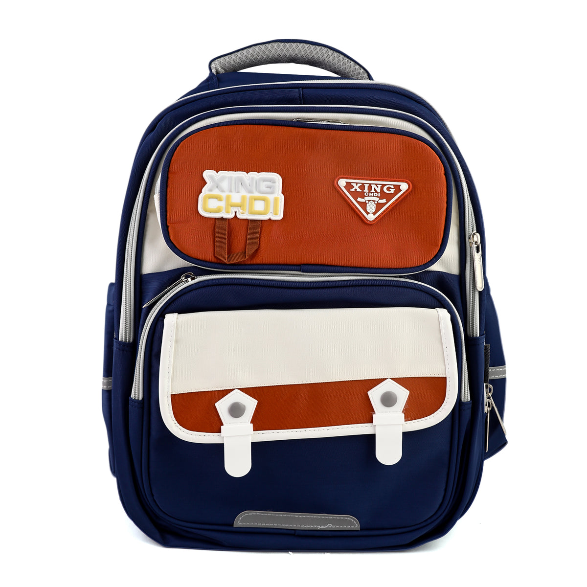 Kids School Backpack 16" - Brown, School Bags, Chase Value, Chase Value