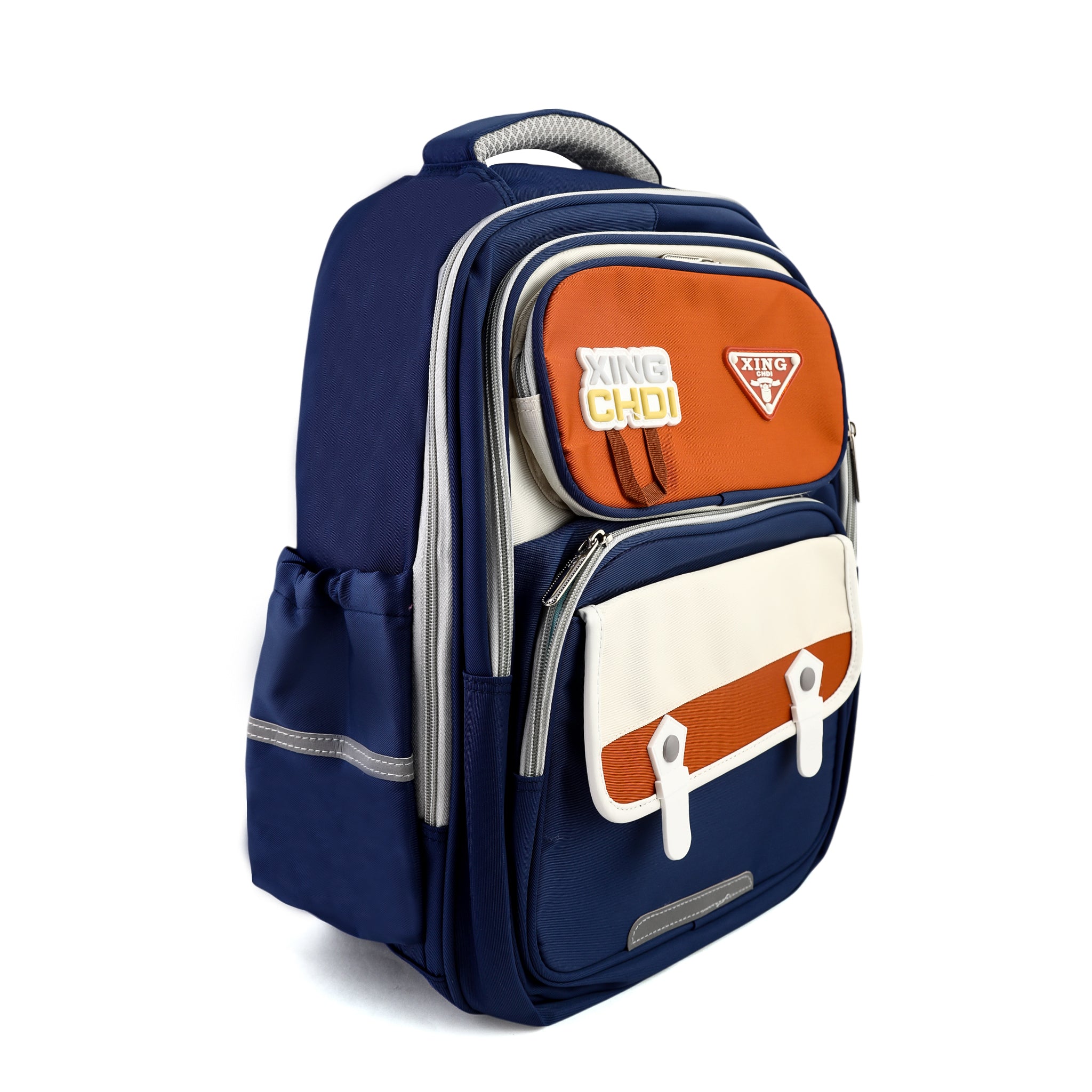 Kids School Backpack 16" - Brown, School Bags, Chase Value, Chase Value