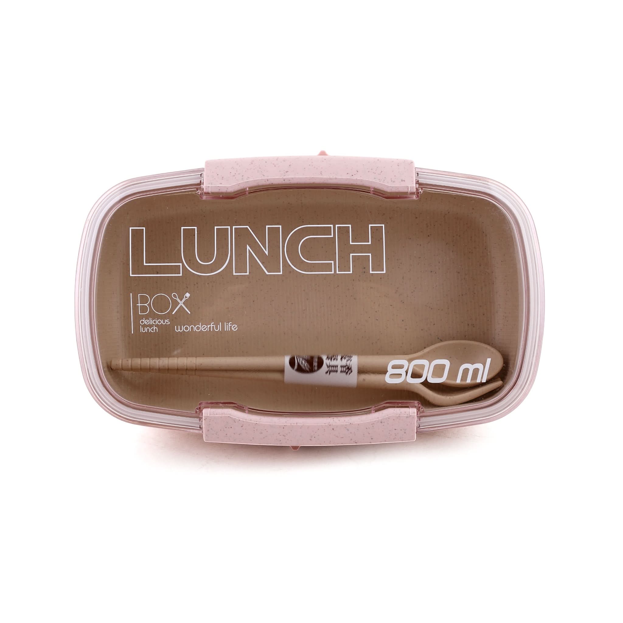 Lunch Box Plastic – Durable Design, Tiffin Boxes & Bottles, Chase Value, Chase Value