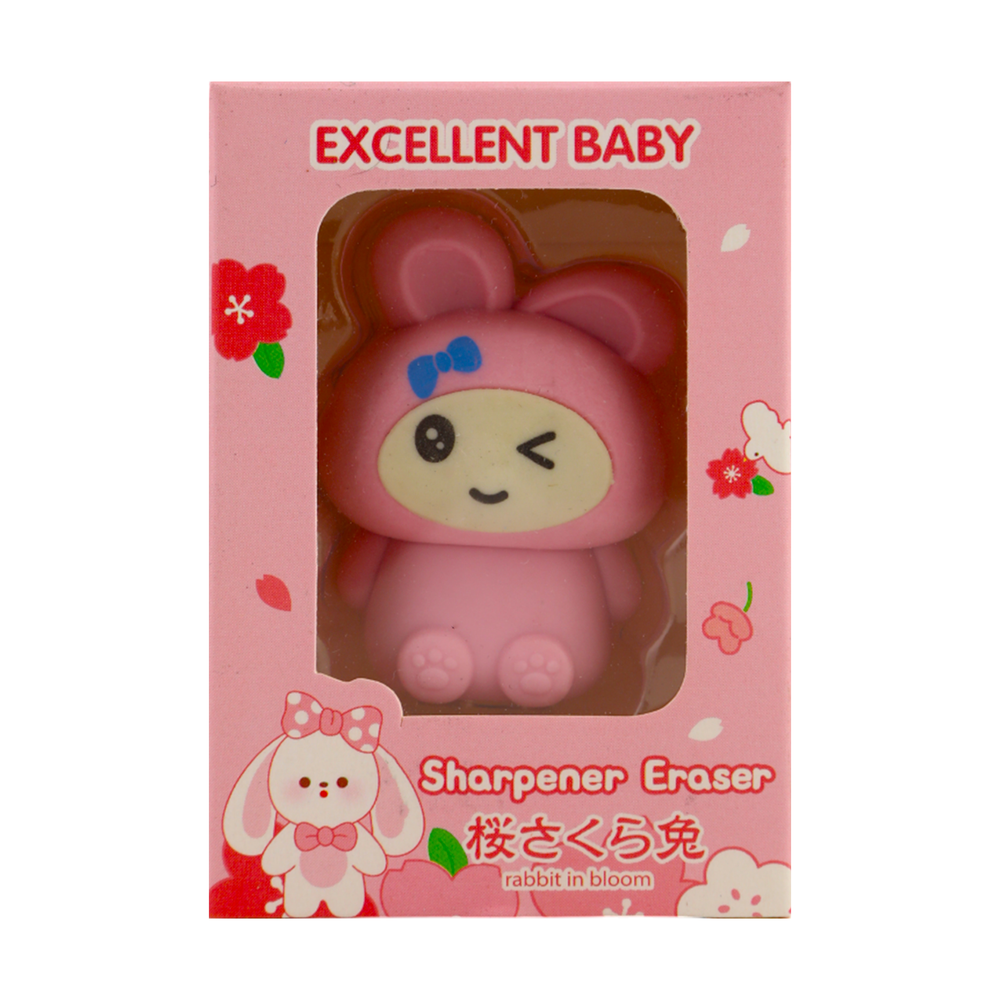 Eraser + Sharpener, Stationery Supplies, Chase Value, Chase Value