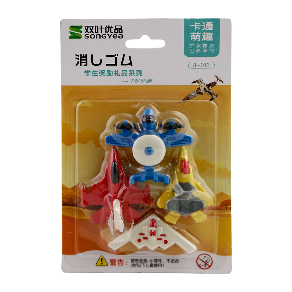 Cartoon Character Eraser Pack of 4, Stationery Supplies, Chase Value, Chase Value