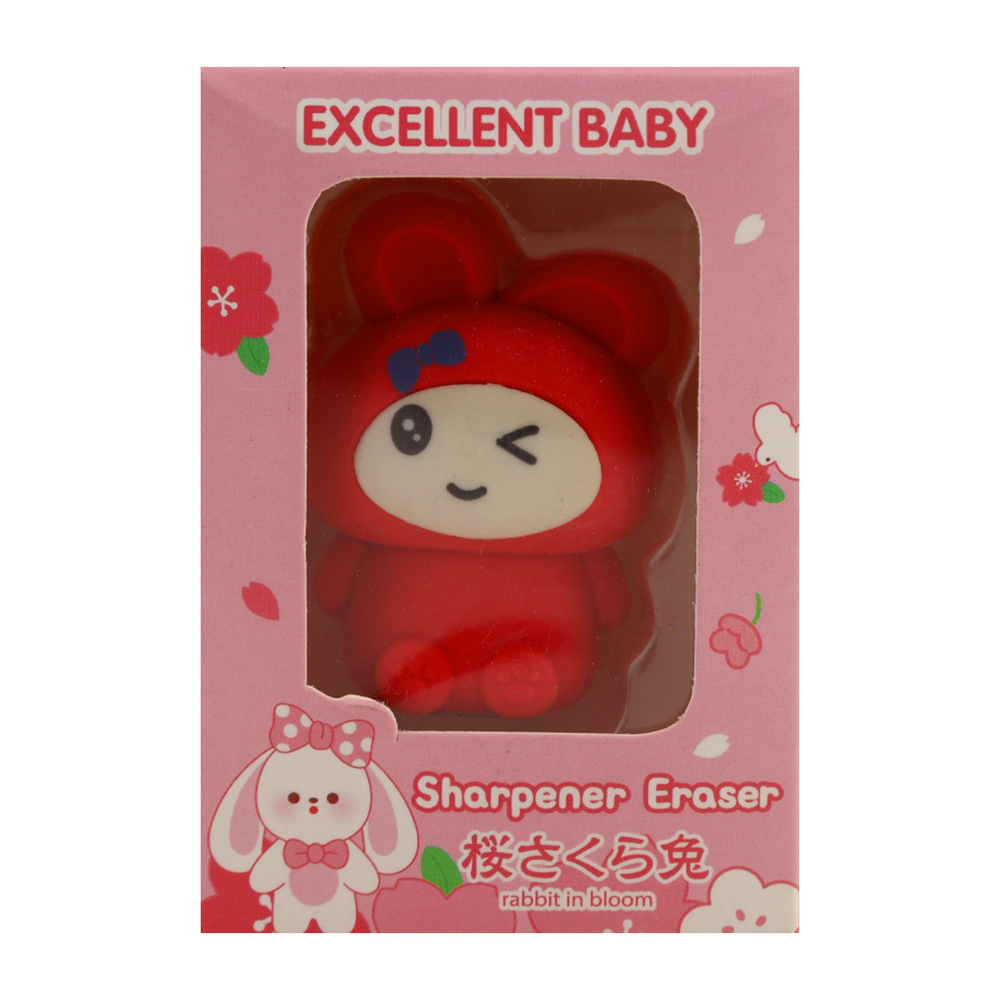 Eraser + Sharpener, Stationery Supplies, Chase Value, Chase Value