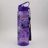 Travel Water Bottle 600 ML, Tiffin Boxes & Bottles, Chase Value, Chase Value