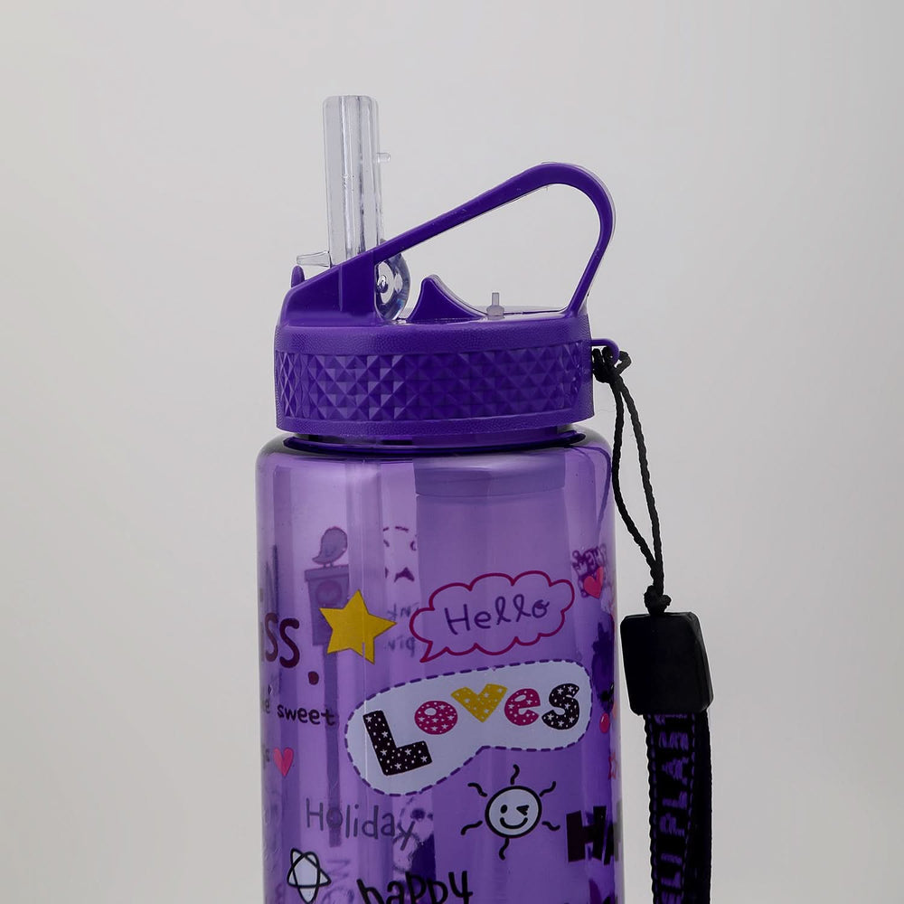Travel Water Bottle 600 ML, Tiffin Boxes & Bottles, Chase Value, Chase Value