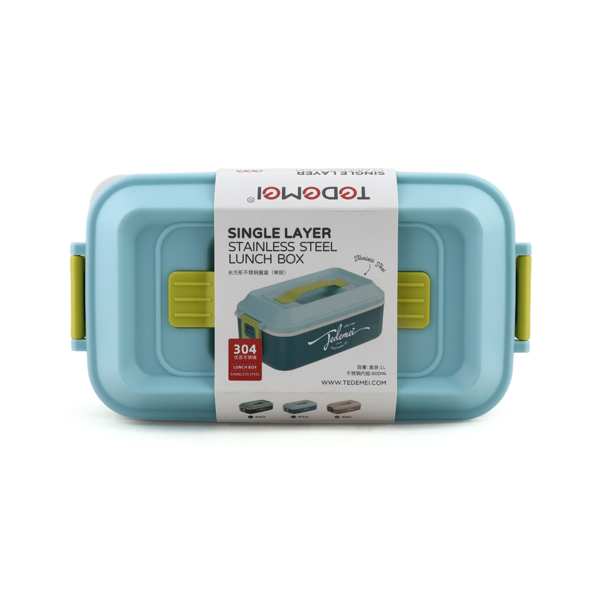 Tedemai Lunch Box Stainless Steel, Tiffin Boxes & Bottles, Chase Value, Chase Value