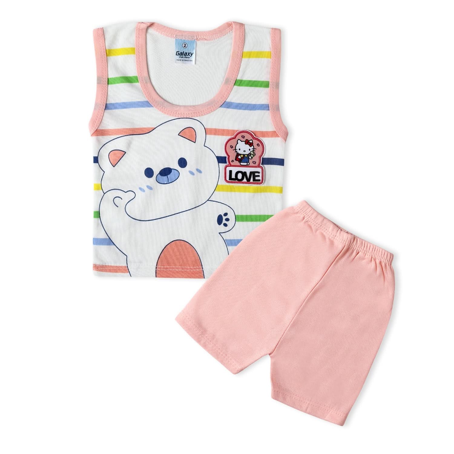 Newborn Boys Sando Suits - Peach, Newborn Boys Sets & Suits, Chase Value, Chase Value