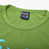 Boys Sando T-Shirt - Olive Green, Boys Sando, Chase Value, Chase Value