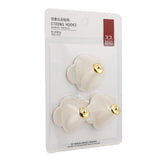 Sticky Hook 3Pcs, Sticky Hook, Chase Value, Chase Value