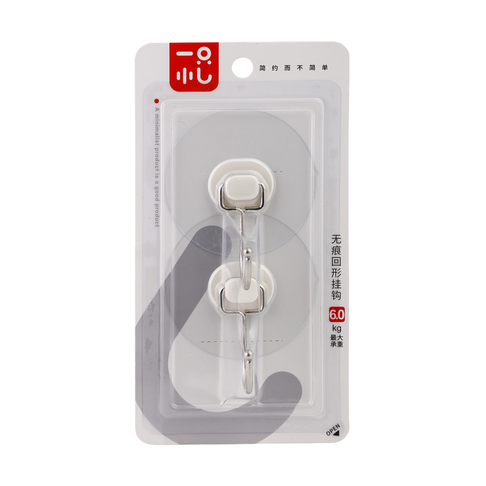 Sticky Hook 2Pcs, Sticky Hook, Chase Value, Chase Value