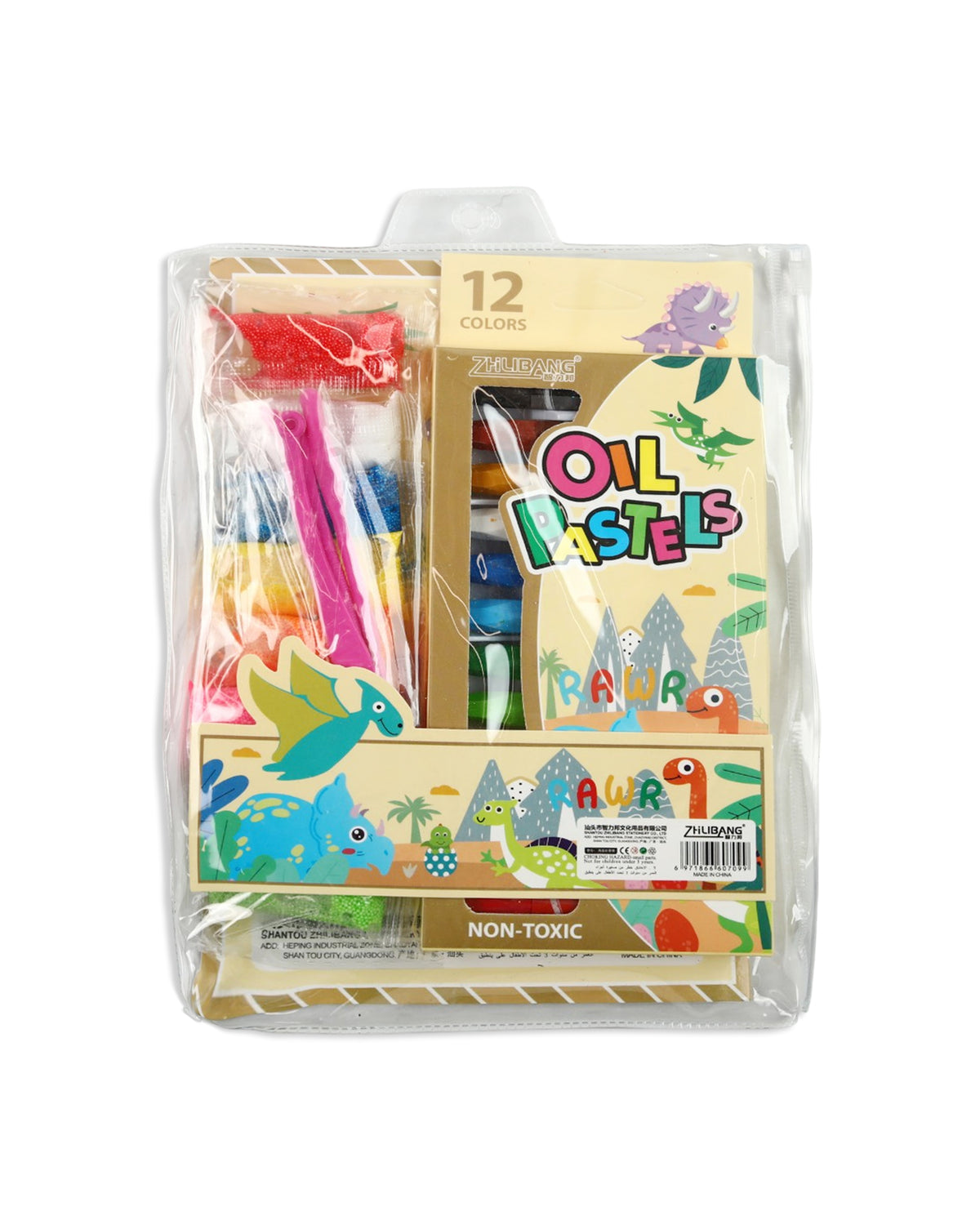 Stationery Set