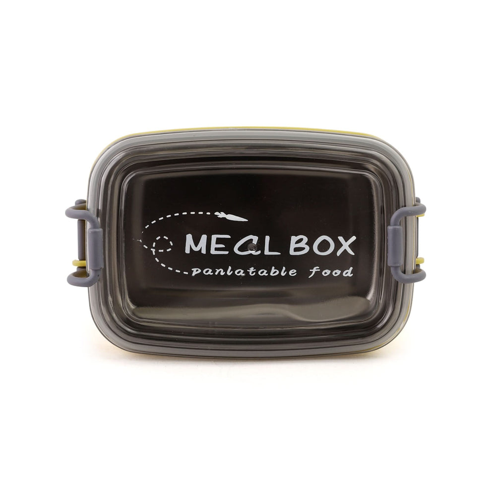 Stainless Steel Lunch Box, Tiffin Boxes & Bottles, Chase Value, Chase Value