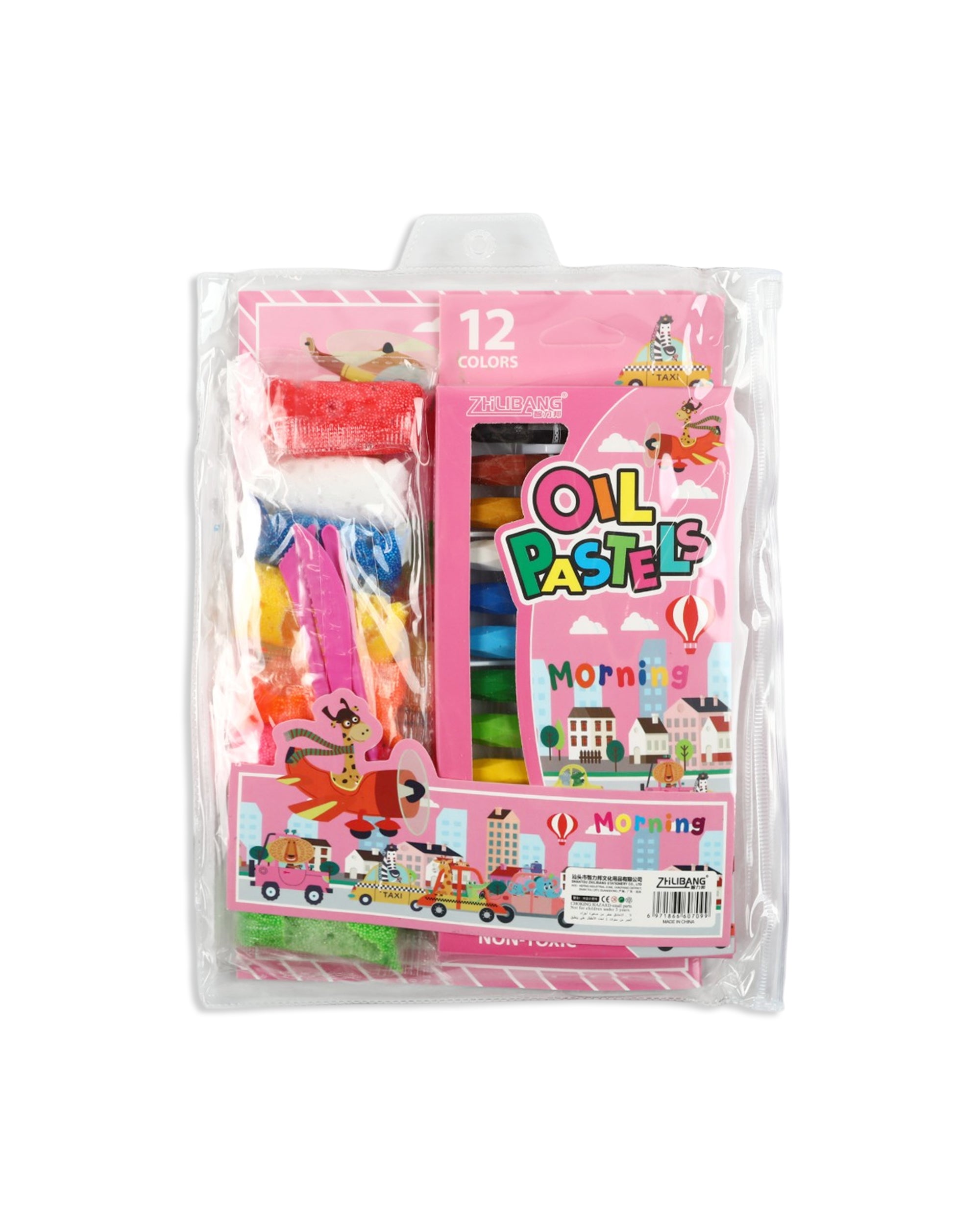 Stationery Set