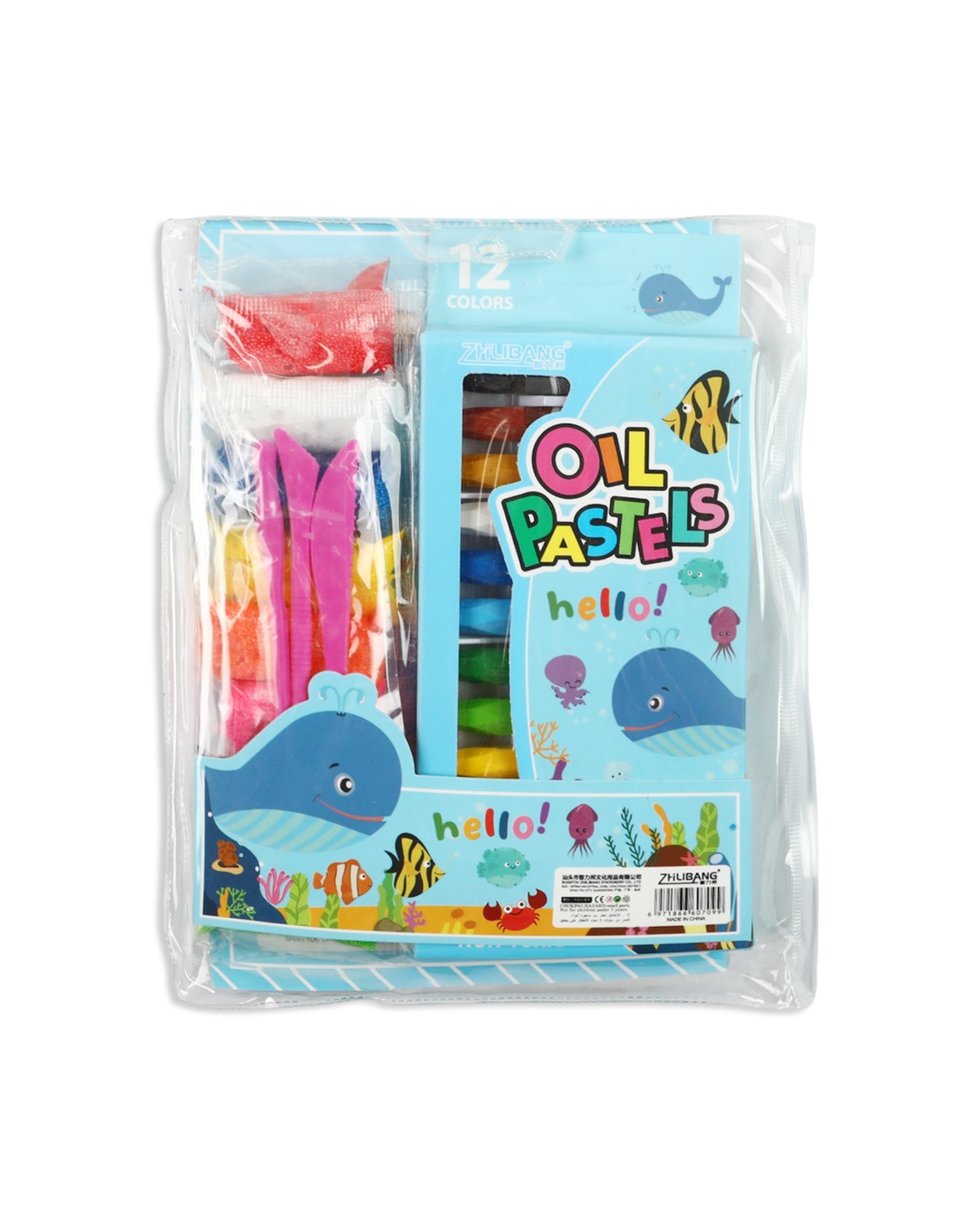 Stationery Set
