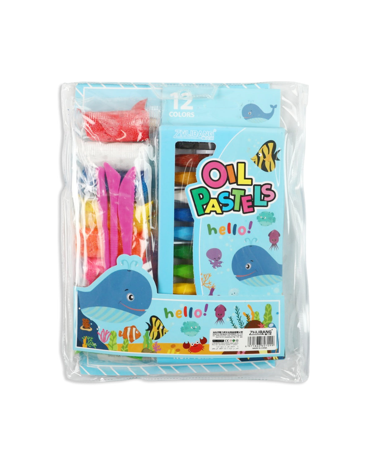 Stationery Set
