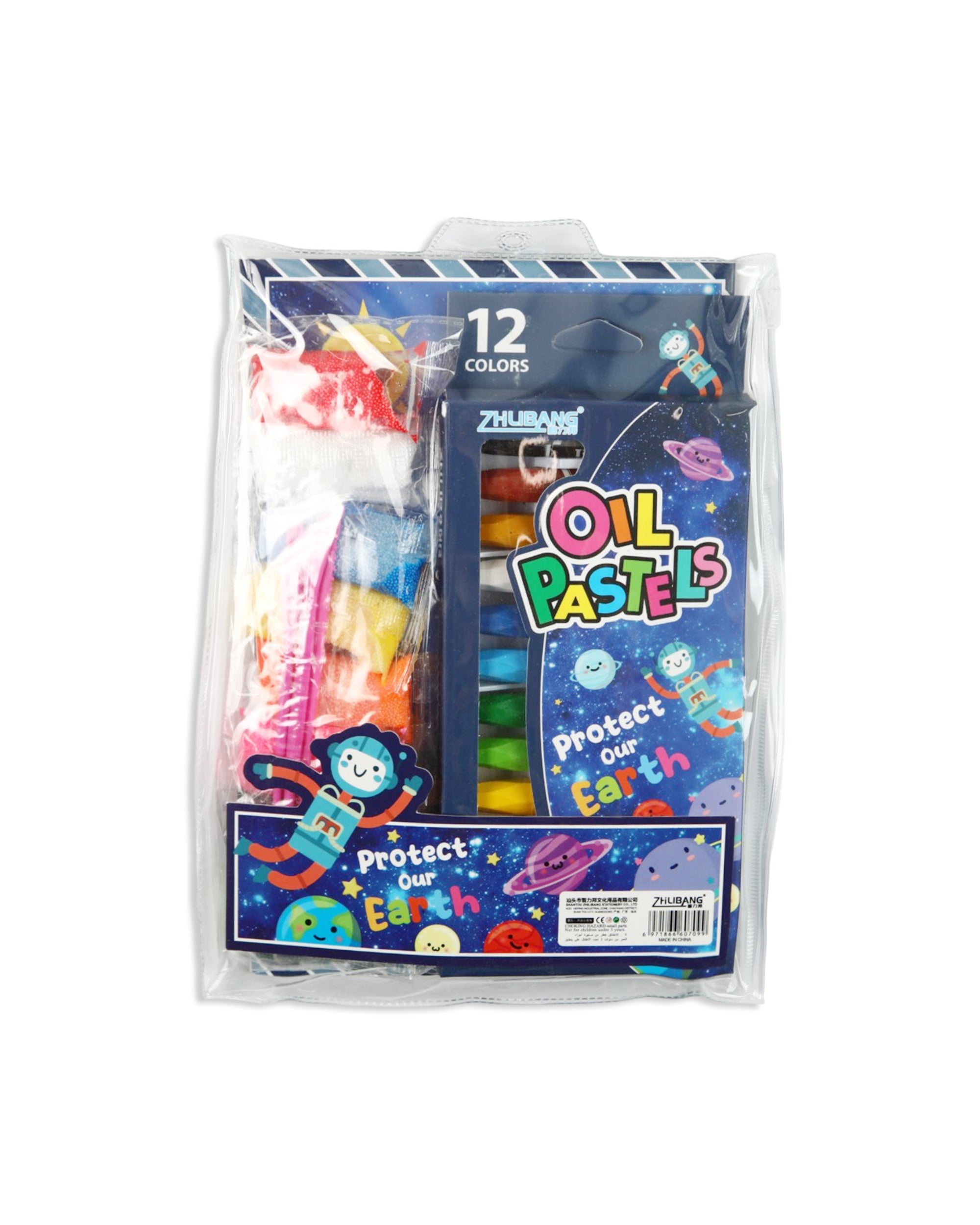 Stationery Set