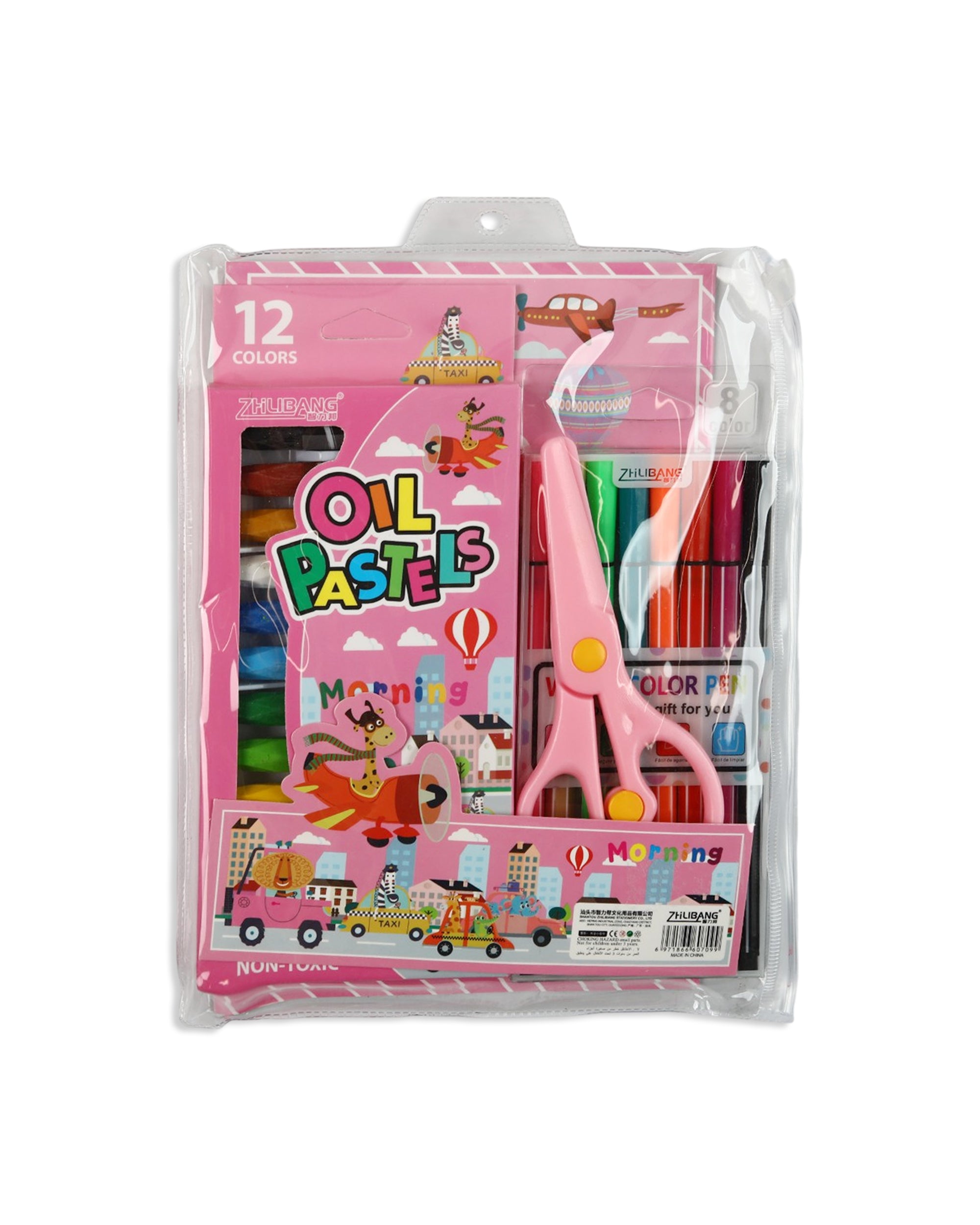 Stationery Set