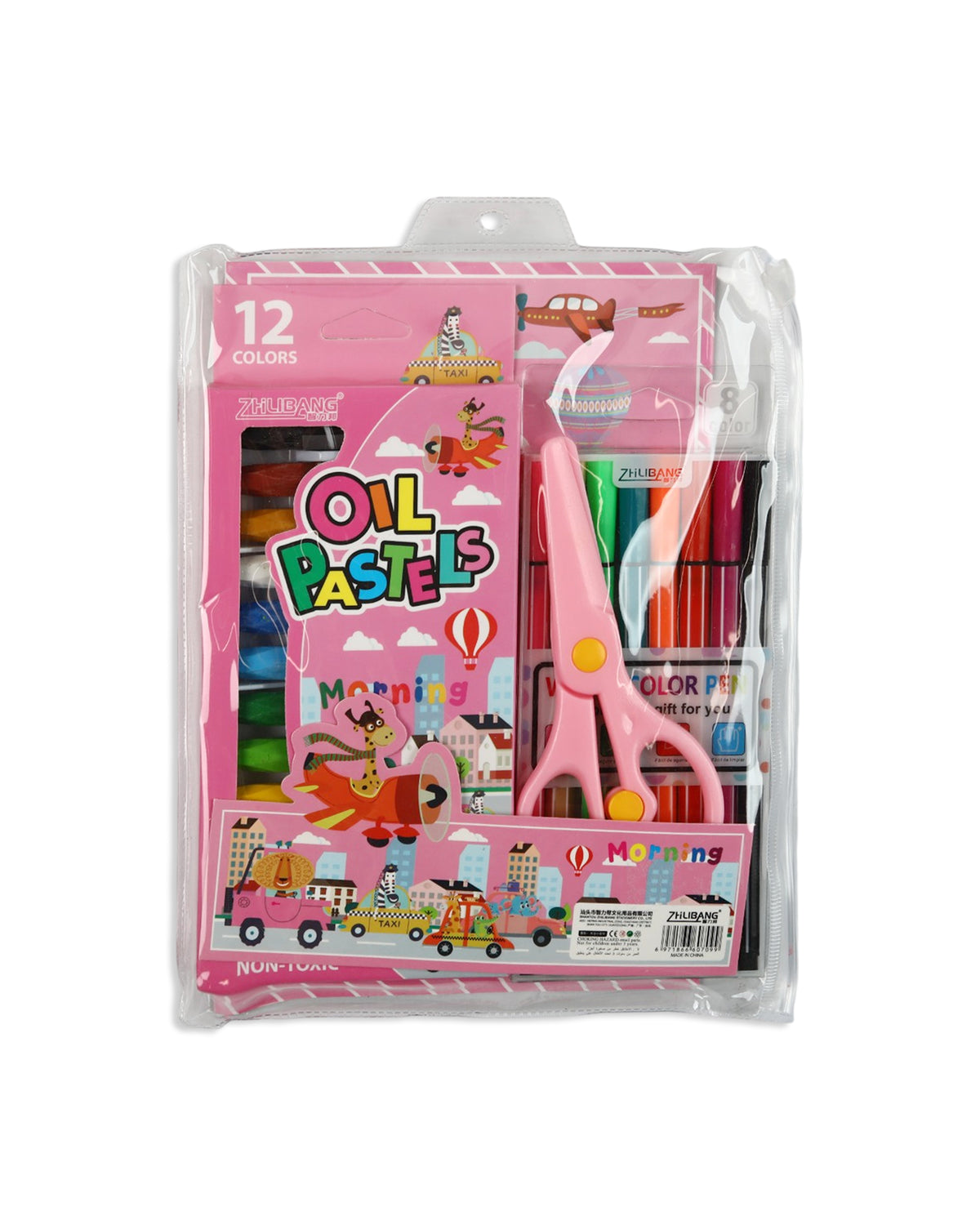 Stationery Set