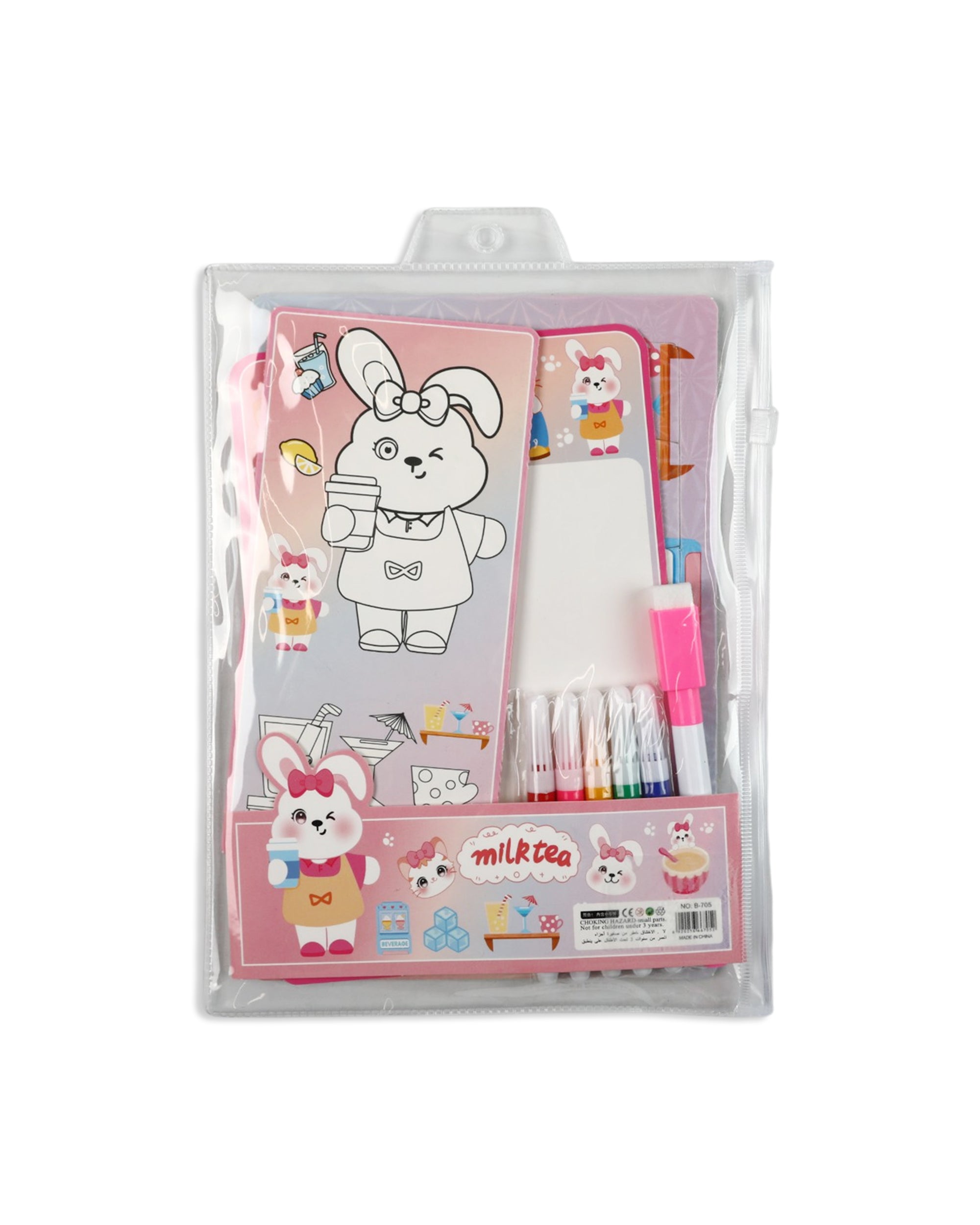Stationery Set
