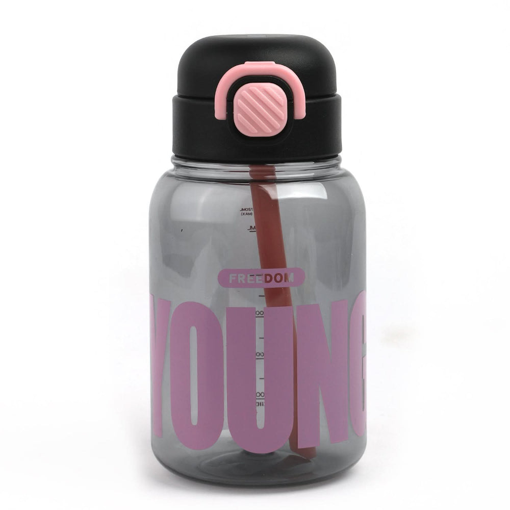 Water Bottle 750ml - Black, Tiffin Boxes & Bottles, Chase Value, Chase Value