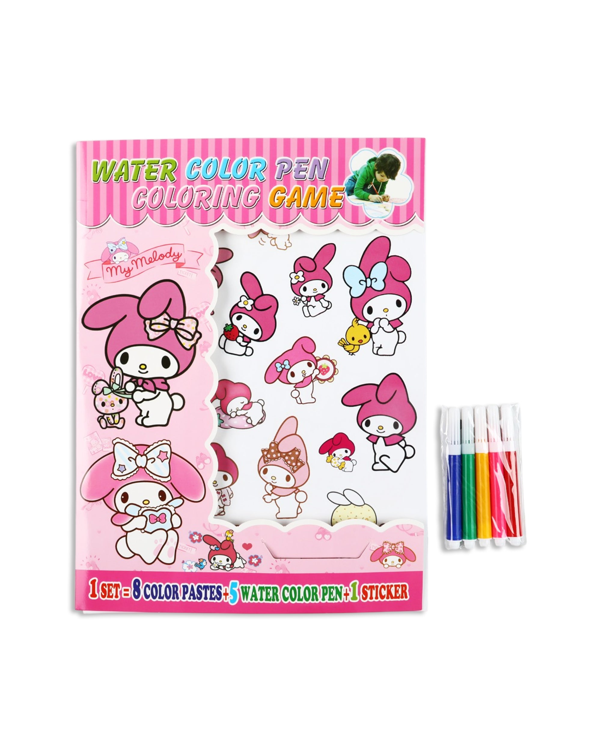 Stationery Set