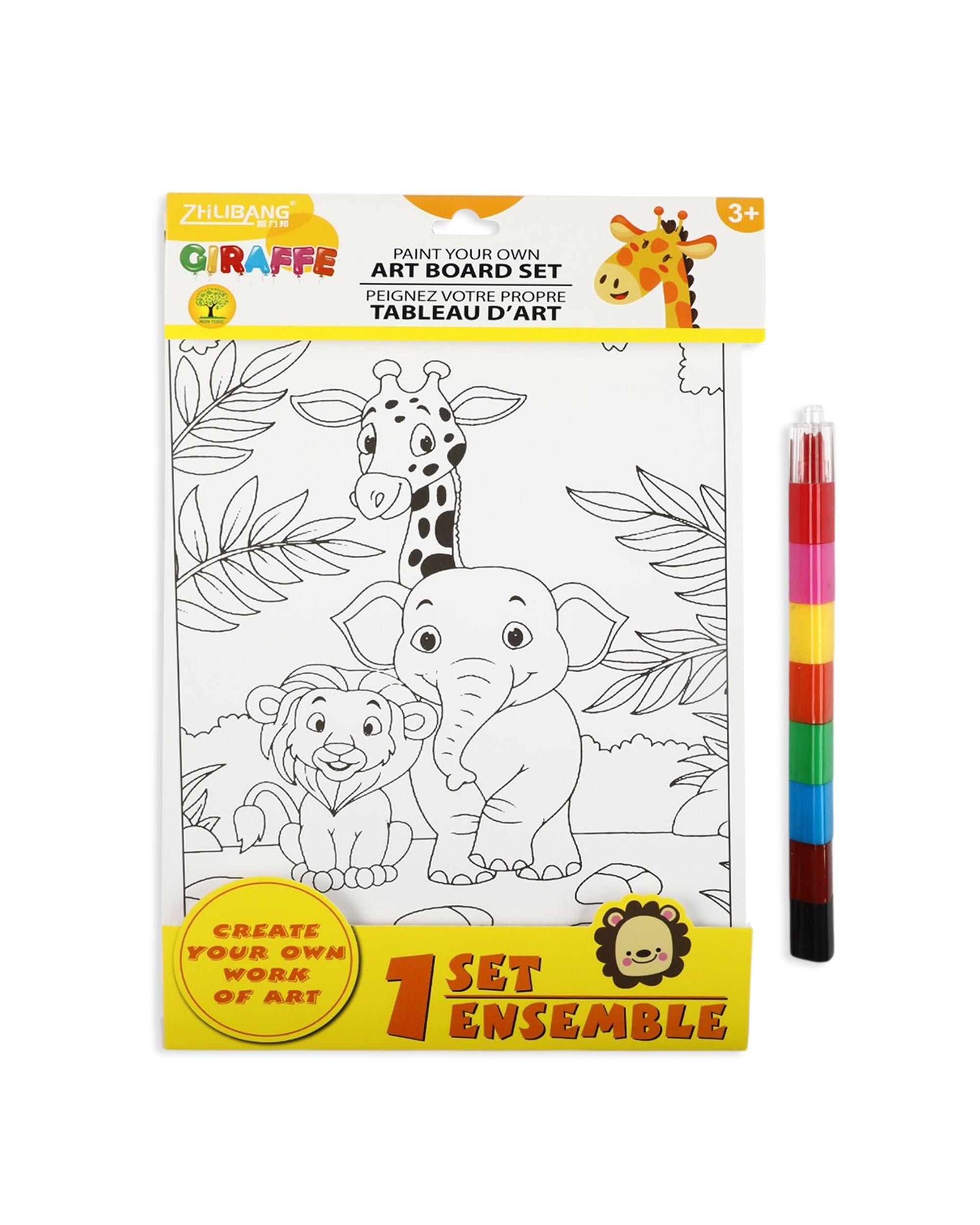 Stationery Set