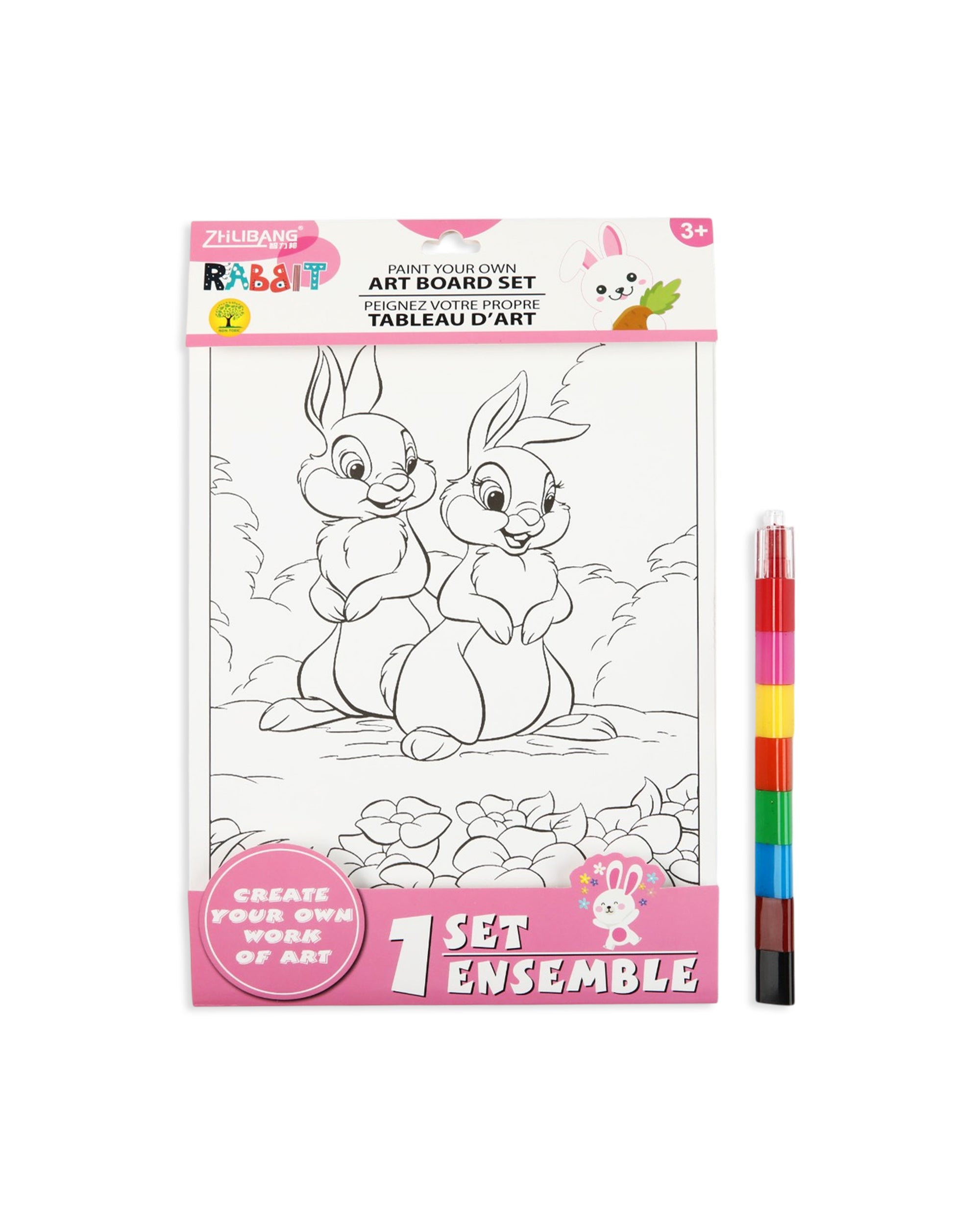 Stationery Set