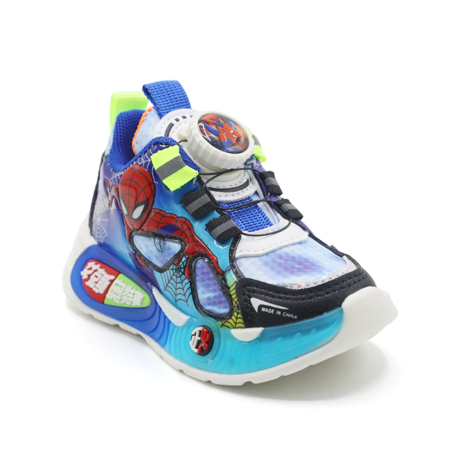 Boys Joggers - Blue, Boys Casual Shoes & Sneakers, Chase Value, Chase Value