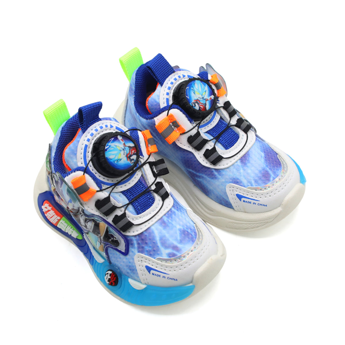 Boys Joggers - Blue, Boys Casual Shoes & Sneakers, Chase Value, Chase Value