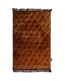 Valuables Prayer Mat Budget Series, Prayer Accessories, Chase Value, Chase Value