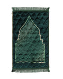Lite Series Prayer Mat -Rnd, Prayer Accessories, Chase Value, Chase Value