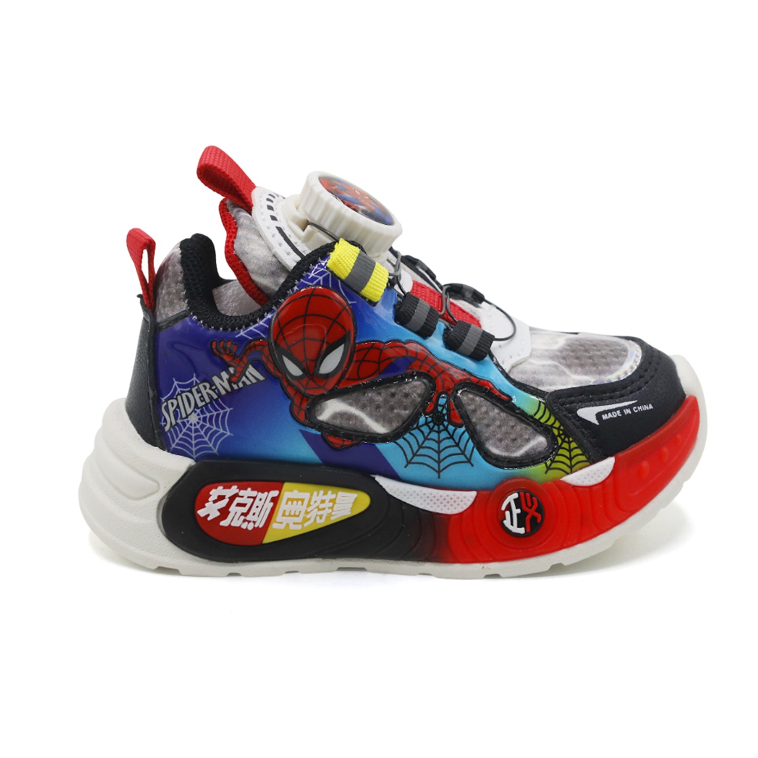 Boys Joggers - Red, Boys Casual Shoes & Sneakers, Chase Value, Chase Value