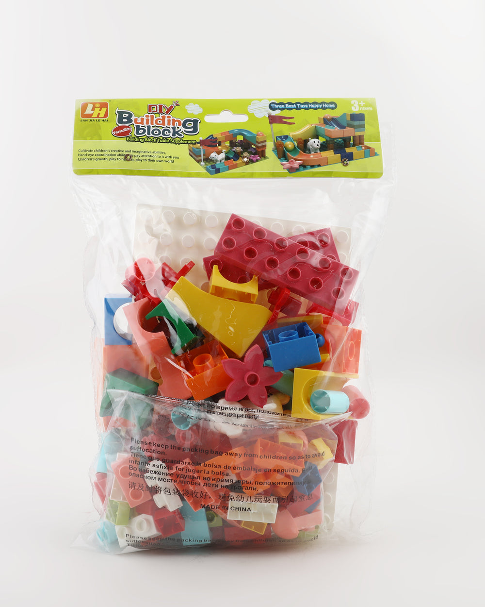Building Blocks – 92 Pieces, Kids Blocks & Building Toys, Chase Value, Chase Value
