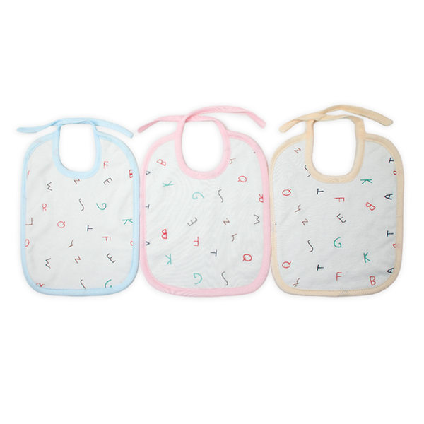 Newborn Baby Bib Large - Multi Color