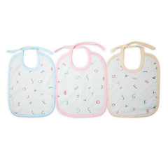 Newborn Baby Bib Large - Multi Color