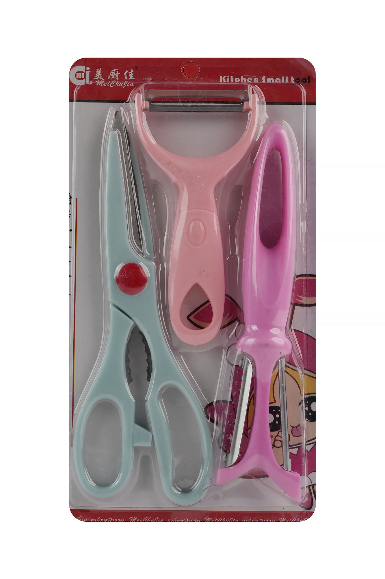 Kitchen Tool Set – 3 Pieces, Kitchen Tools, Chase Value, Chase Value