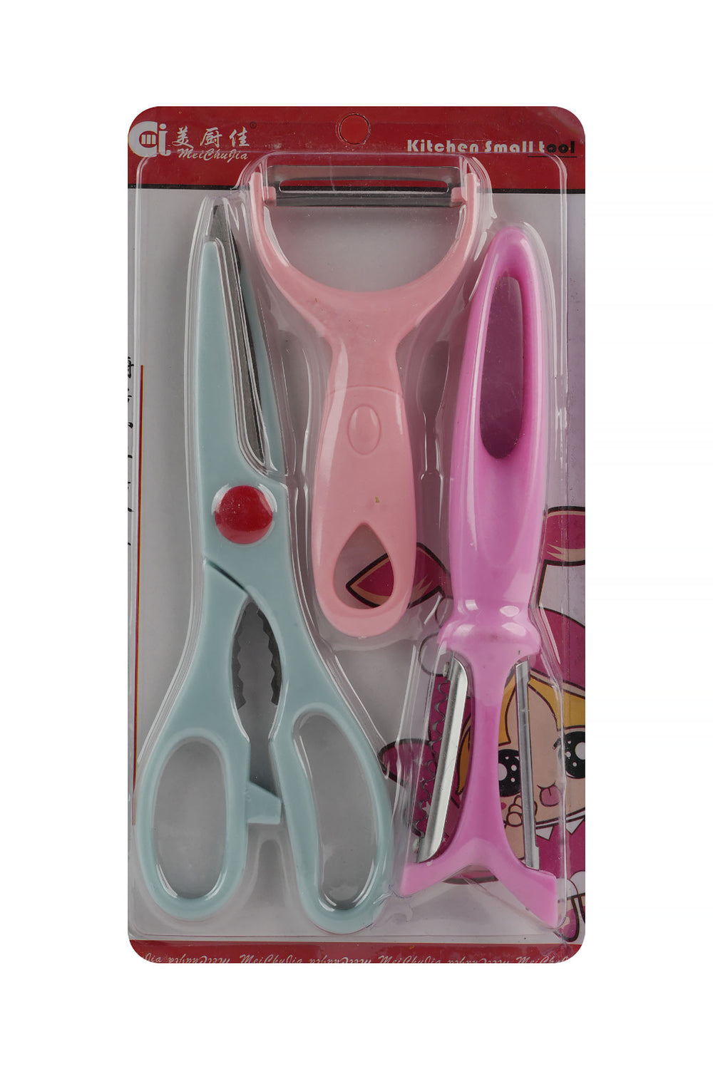 Kitchen Tool Set – 3 Pieces, Kitchen Tools, Chase Value, Chase Value
