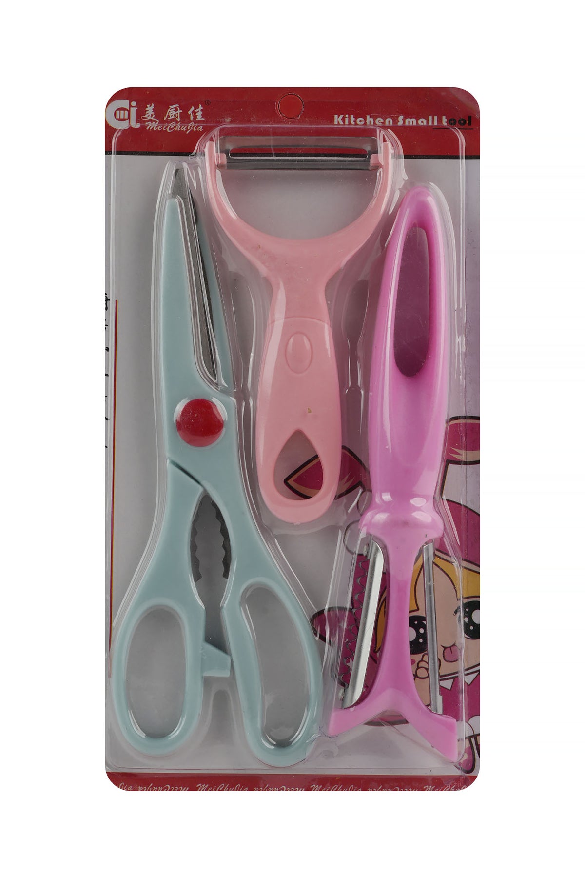 Kitchen Tool Set – 3 Pieces, Kitchen Tools, Chase Value, Chase Value