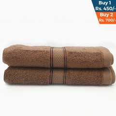 Terry Fancy Face Towel - Dark Brown, Face Towels, Chase Value, Chase Value