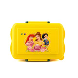 Recta Lunch Box – Simple & Practical Food Container for Daily Use

 - Yellow, Tiffin Boxes & Bottles, Chase Value, Chase Value