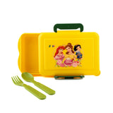 Recta Lunch Box – Simple & Practical Food Container for Daily Use

 - Yellow, Tiffin Boxes & Bottles, Chase Value, Chase Value