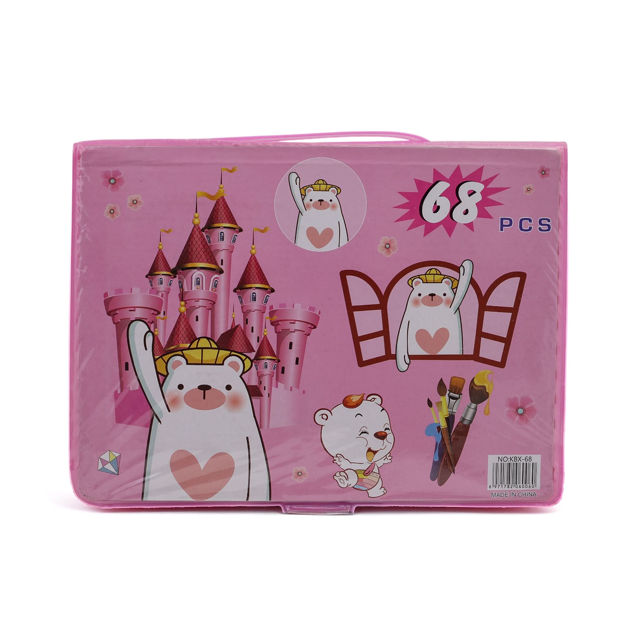 Colour Kit 68Pcs, Coloring Tools, Chase Value, Chase Value