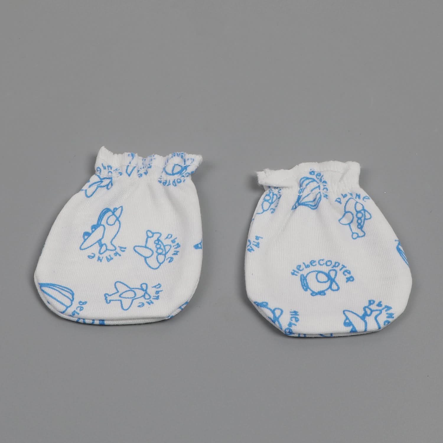 Valuable Baby Mittens, Newborn Caps, Shoes & Socks, Chase Value, Chase Value