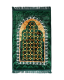 Valuables Prayer Mat – Budget Series, Prayer Accessories, Chase Value, Chase Value