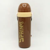 Sports Water Bottle - Brown, Tiffin Boxes & Bottles, Chase Value, Chase Value
