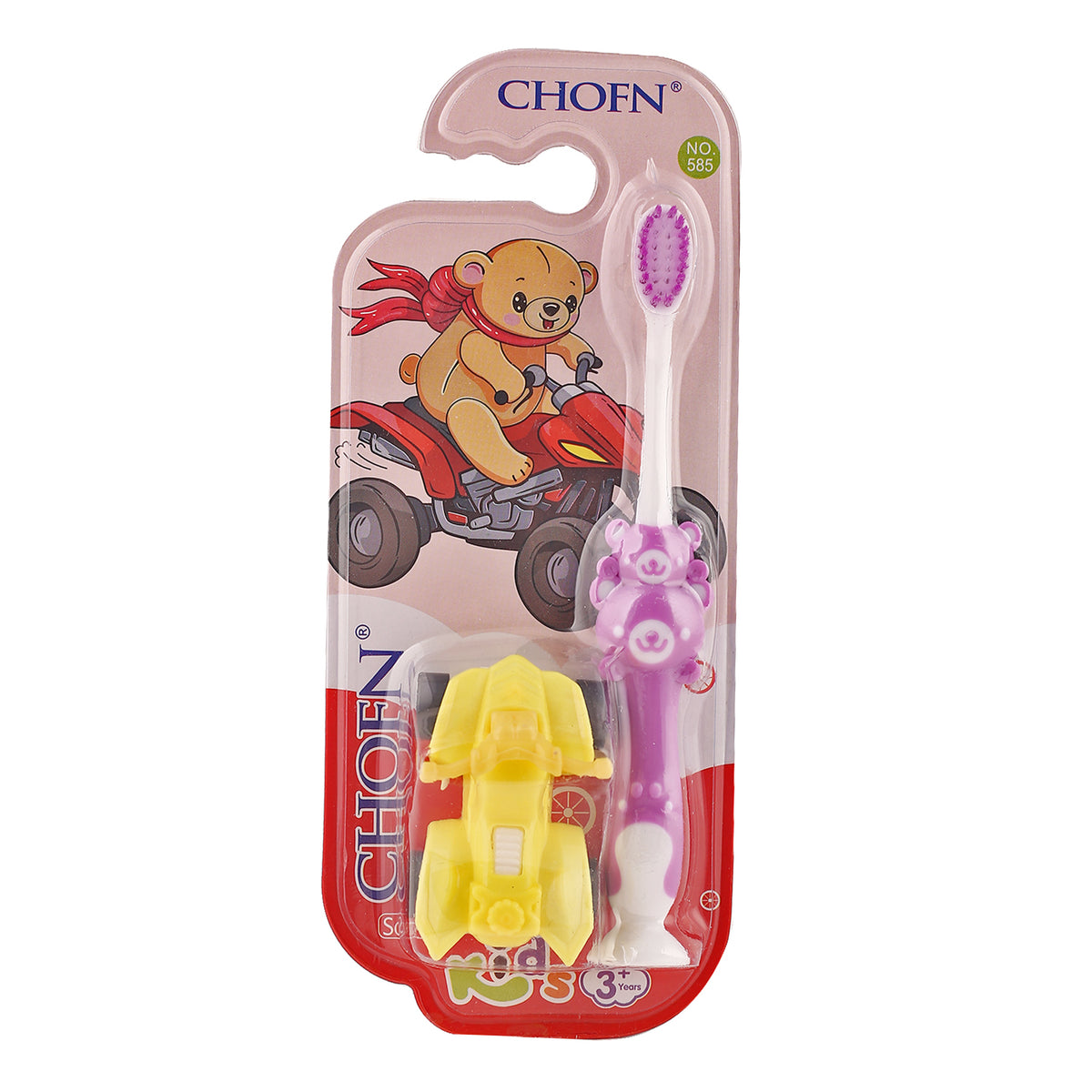 Kids Tooth Brush, Baby Care, Chase Value, Chase Value