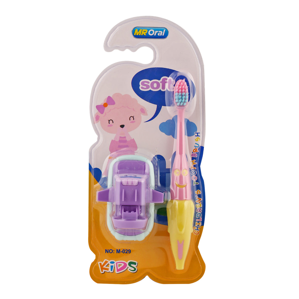 Kids Tooth Brush, Baby Care, Chase Value, Chase Value