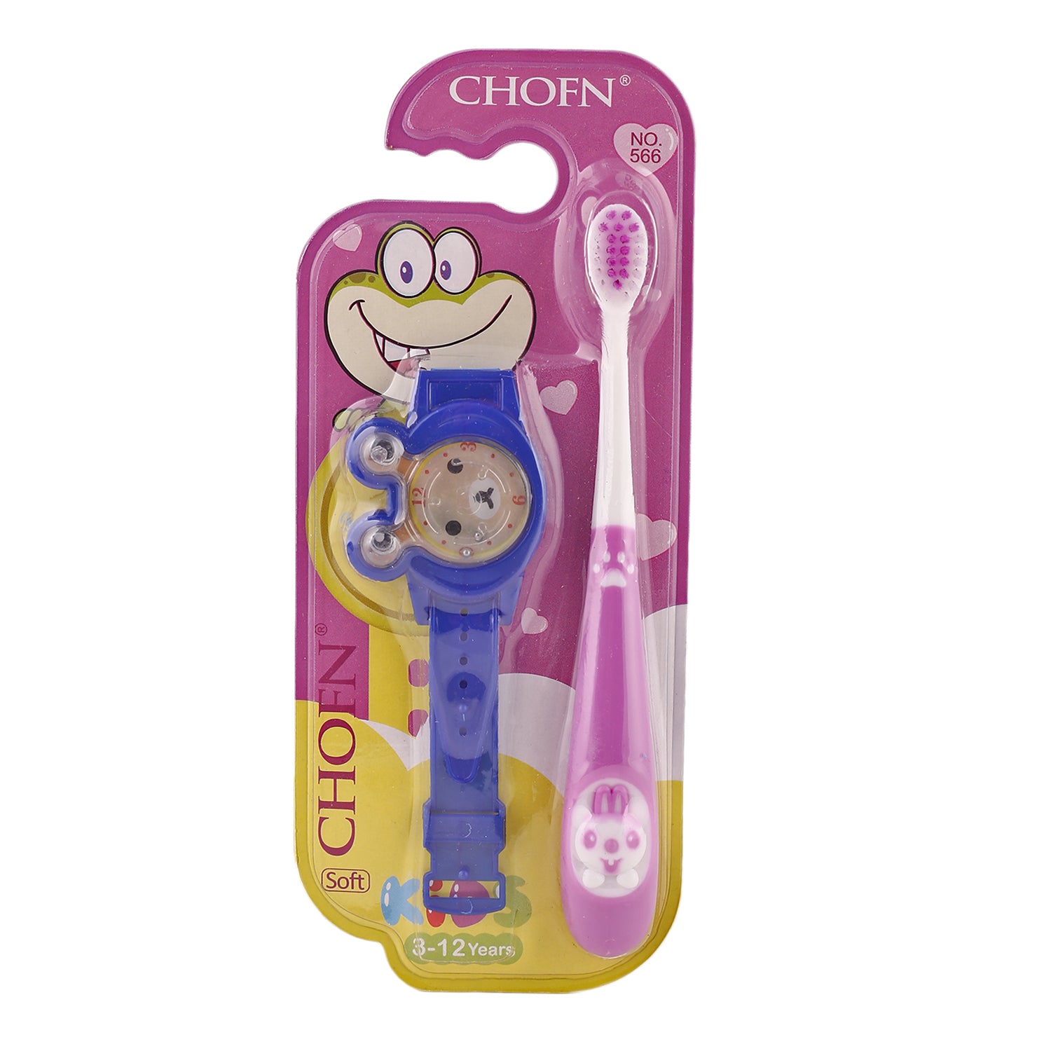 Kids Tooth Brush, Baby Care, Chase Value, Chase Value